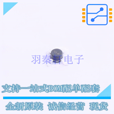 运算放大器 ERA-6SM+ - Mini-Circuits 全新原装正品