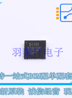栅极驱动IC IRS2334MTRPBF MLPQ-28L(5x5) 全新原装进口