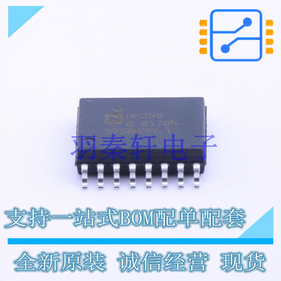 运算放大器 OP200GSZ SOIC-16 AD 全新原装进口