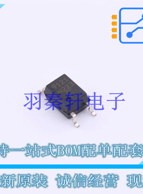 光耦-光电晶体管输出 PS9121-F3-AX SOP-5 全新原装进口