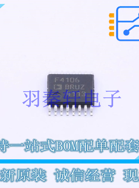 时钟发生器/频率合成器/PLL ADF4106BRUZ-R7 TSSOP-16 AD 全新原