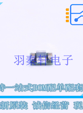 电源模块 TPS82695SIPR USIP-8 TI 全新原装进口