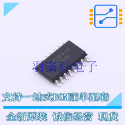 计数器/分频器 CD4516BNSR SO-16 TI 全新原装进口