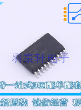 单片机(MCU/MPU/SOC) PIC24F04KA201-I/SO SOIC-20 MIC 全新原装