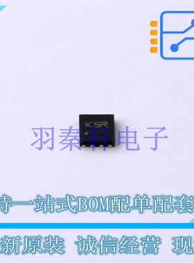 运算放大器 TSV772IQ2T DFN-8(2x2) ST 全新原装进口