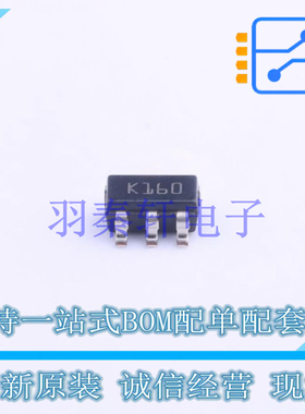 运算放大器 TSU101ILT SOT-23-5 ST 全新原装进口