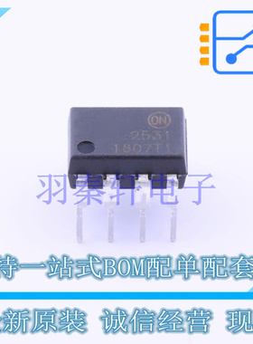 光耦-逻辑输出 HCPL2531 DIP-8 ON 全新原装进口