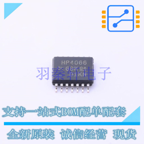 模拟开关/多路复用器 CD74HC4066PWR TSSOP-14 TI 全新进口