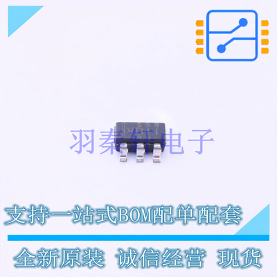 精密运放 TLV27L1IDBVR SOT-23-5 TI 全新原装进口