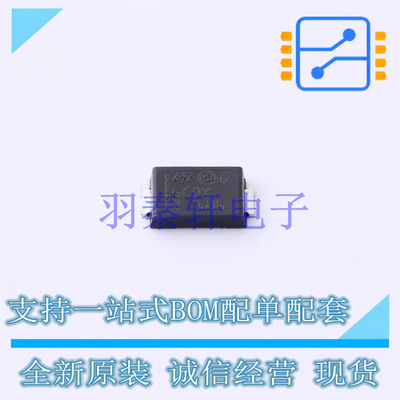 瞬态抑制二极管(TVS) SMA6F48AY SMA-flat ST 全新原装进口