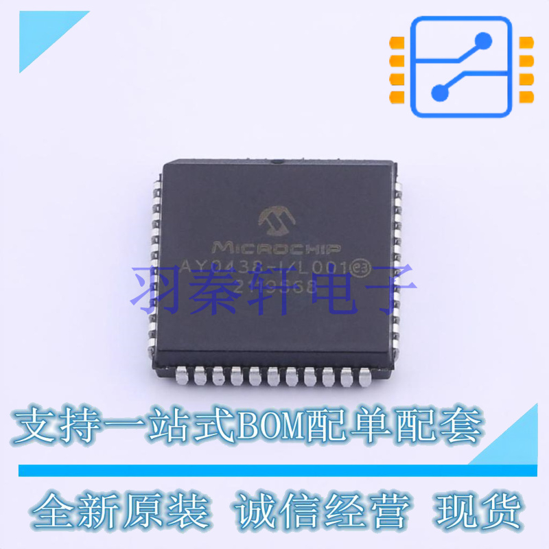LCD驱动 AY0438T-I/L PLCC-44 MIC 全新原装进口