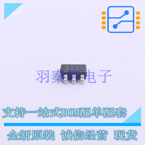 场效应管(MOSFET) STT6N3LLH6 SOT-23-6L ST 全新原装进口