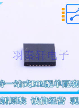 模拟前端(AFE) ADS1293CISQ/NOPB QFN-28-EP(5x5) TI 全新原装进