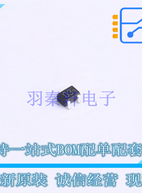 数字晶体管 DTC143TU3T106 SOT-323 ROHM 全新原装正品