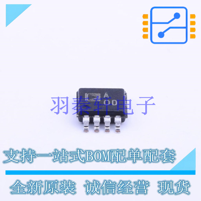 射频低噪声放大器 AD8655ARMZ MSOP-8 AD 全新原装进口