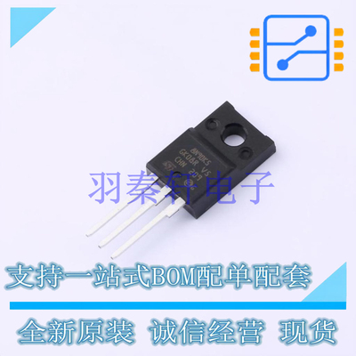 场效应管(MOSFET) STF8N90K5 TO-220FP ST 全新原装进口
