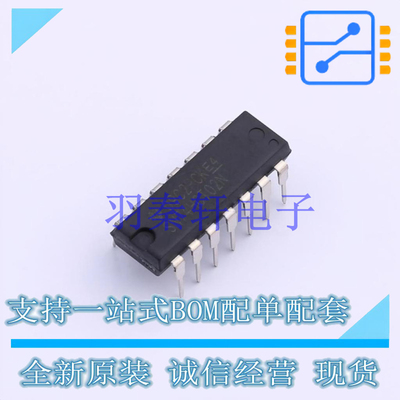 逻辑门 SN74HCT02N DIP-14 TI 全新原装进口