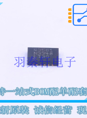 浪涌保护器 LT4356IDE-1#PBF DFN-12 AD 全新原装进口