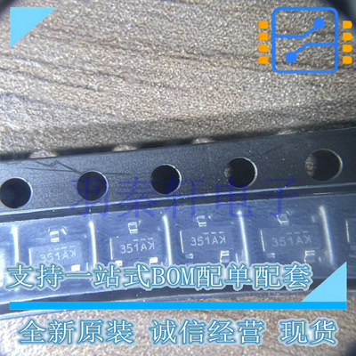 NDS351AN 351 贴片SOT23-3 场效应管(MOSFET) ON全新原装正品现货