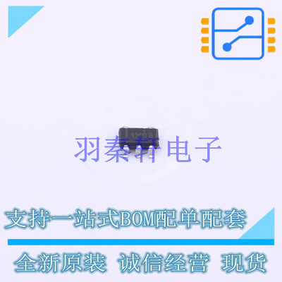 电压基准芯片 REF2025AISDDCR SOT-23-5 TI 全新原装进口