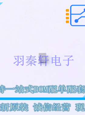 DC-DC电源芯片 ST1PS01EJR FlipChip-8(1.1x1.4) ST 全新原装进口