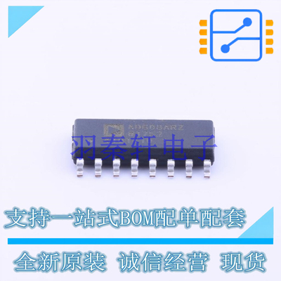 RF混频器 AD608ARZ SOIC-16 AD 全新原装进口