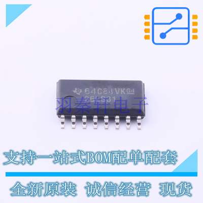 缓冲器/驱动器/收发器 AM26LS31CNSR SOIC-16 TI 全新原装正品