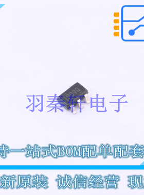 LED驱动 TPS92411DBVR SOT-23-5 TI 全新原装进口