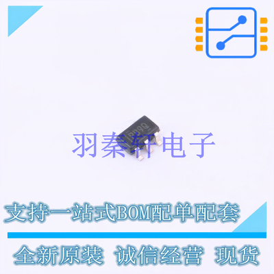 LED驱动 TPS92411DBVR SOT-23-5 TI 全新原装进口