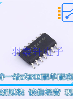 缓冲器/驱动器/收发器 SN74HC125D SOIC-14 TI 全新原装进口