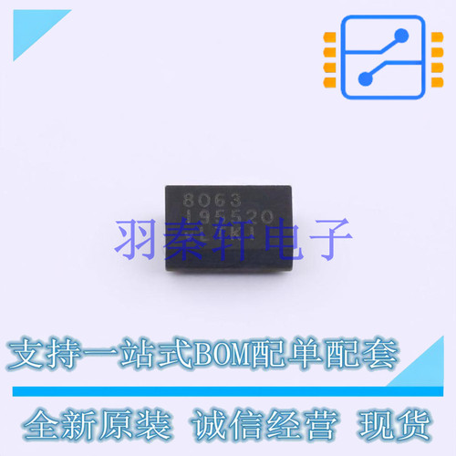 AC-DC控制器和稳压器 LTM8063EY#PBF BGA-28 AD 全新原装进口