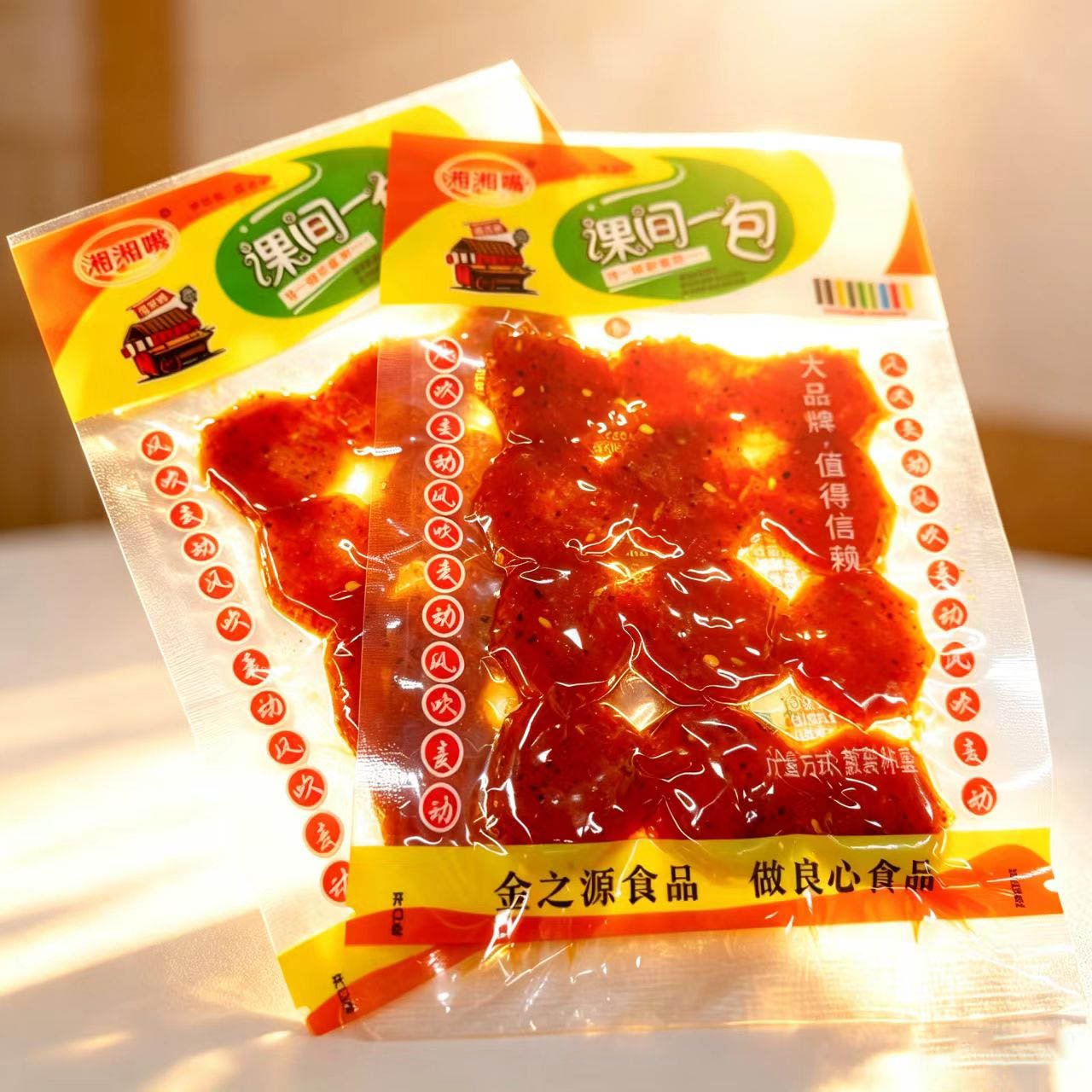 课间一包辣条8090后怀旧甜辣零食网红经典素食校园小吃麻辣片辣条