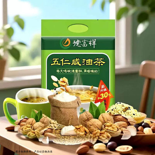德富祥五仁咸八宝中老年油茶400g