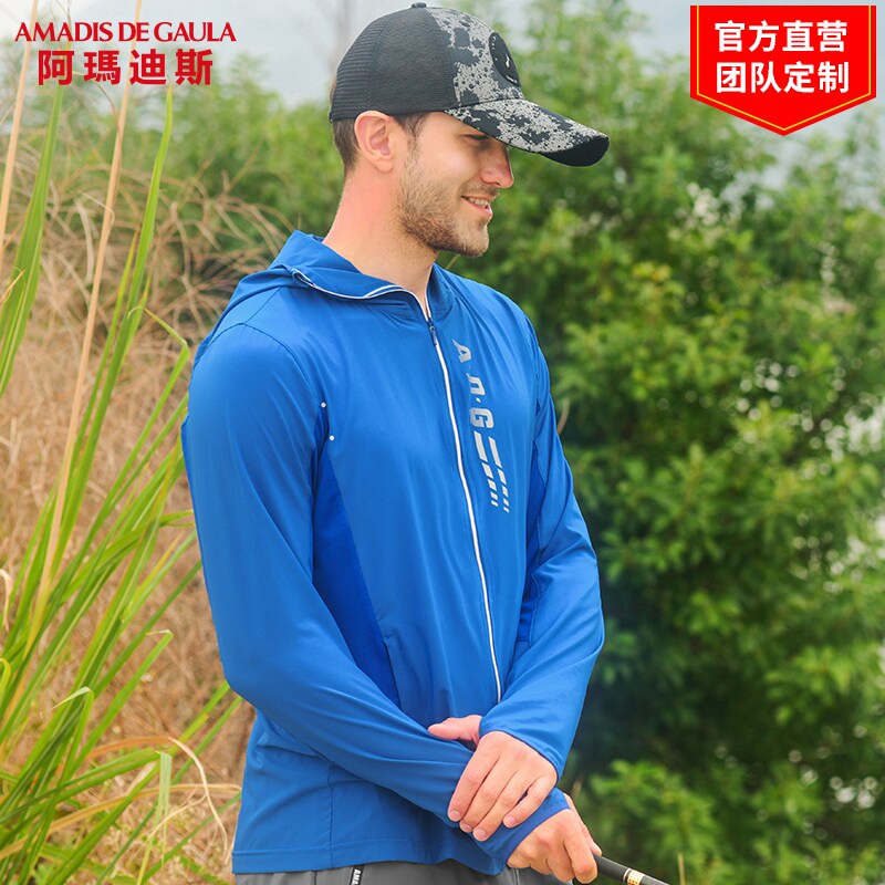 阿玛迪斯钓鱼服男夏季冰丝防晒服防紫外线户外垂钓服钓鱼防蚊服|ruв категории открытый/альпинизм/в поход/Поездки товаров, открытый одежды, Рыбалка одежды - от Buy2taobao.com для оказания профессиональной услуги покупки агента Taobao