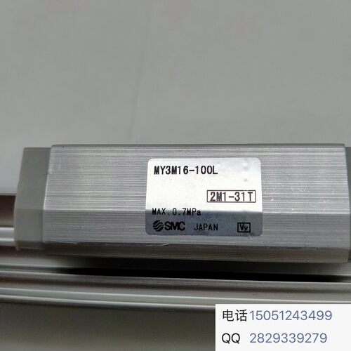 SMC日本原装正品现货销售