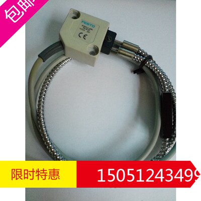 全新原装费斯托感应器SOEG-L- Q30-PA-K-2L 实物拍摄 现货销售！