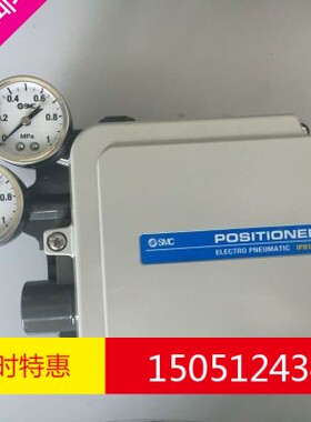 IP8100-030全新原装