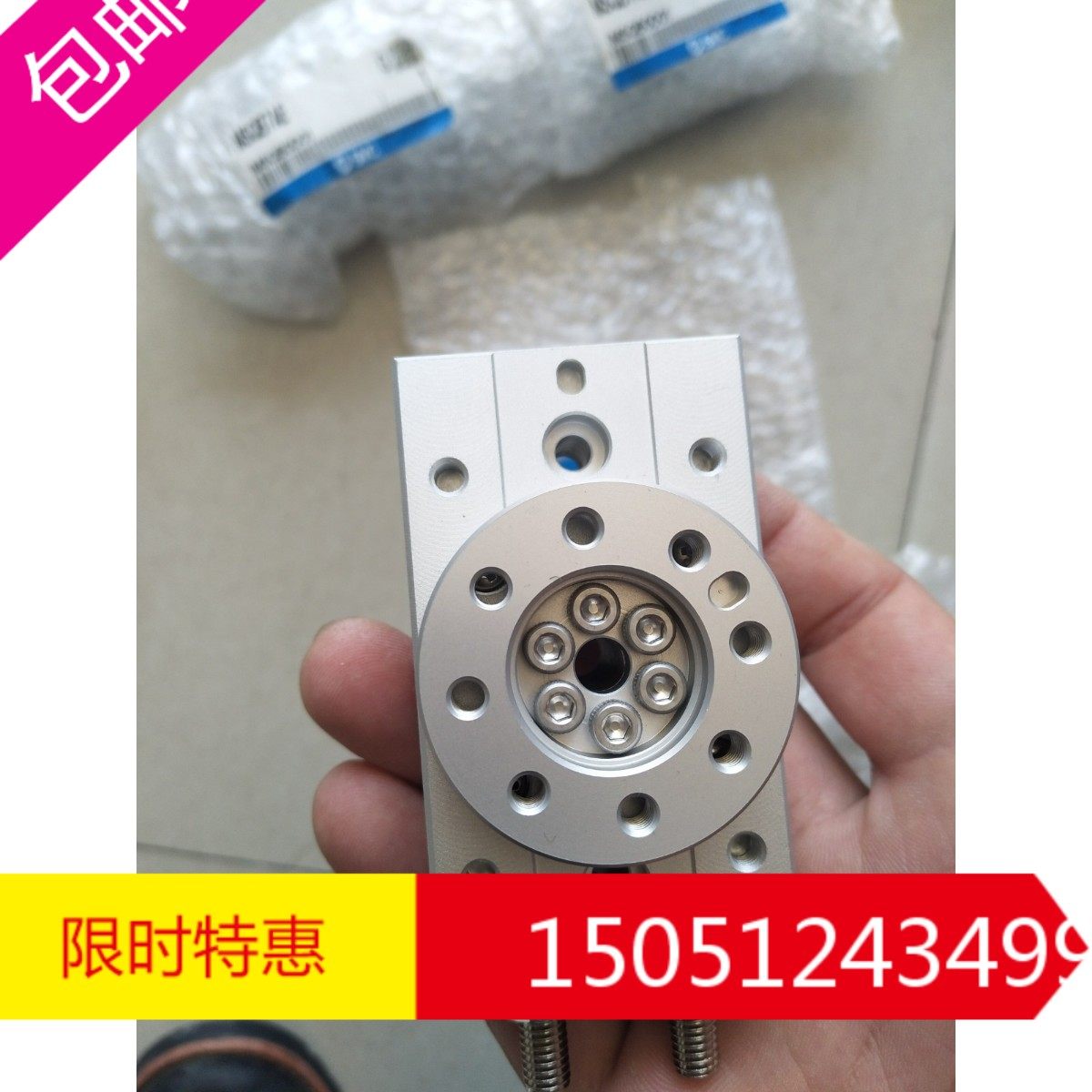 SMC全新原装旋转气缸MSQB1A/MSQB2A/MSQB3A/MSQB7A