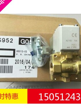 VXD232BZ2CXB全新原装 SMC电磁阀 实物拍摄 欢迎选购！