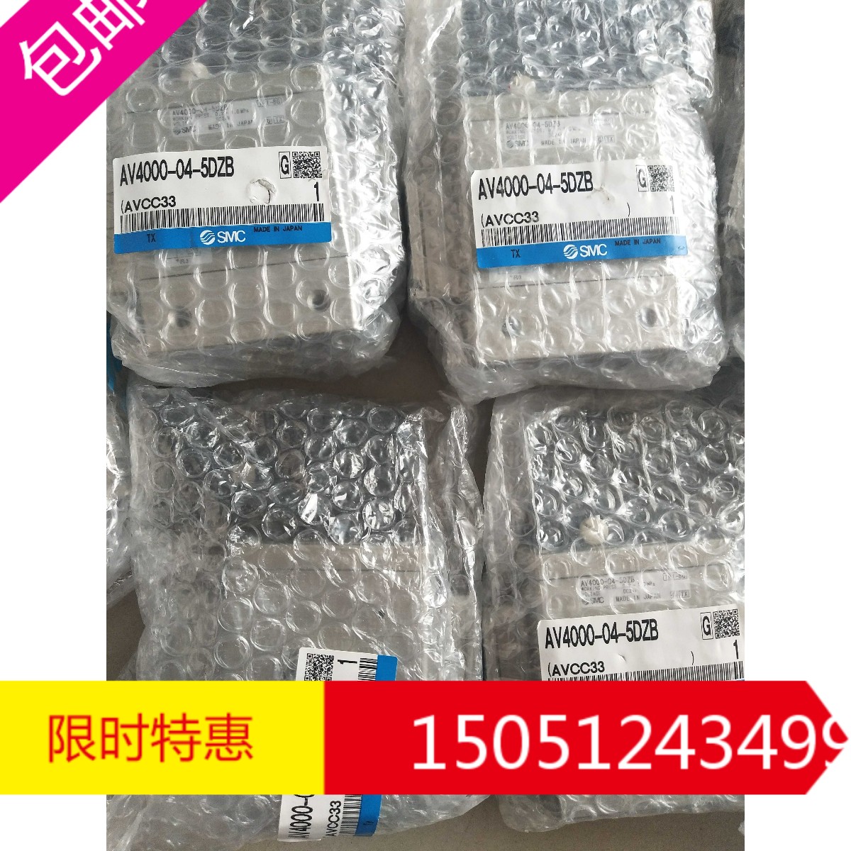 AV4000-04-5DZB  全新原装进口启动电磁阀特价现货销售