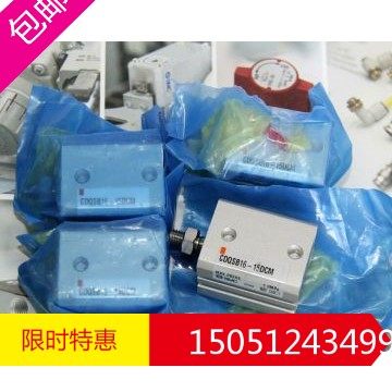 CDQSB20-10D CDQSB20-125DCM CDQSB20-175DCM全新原装