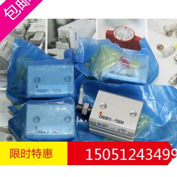 CDQSB20-10D CDQSB20-125DCM CDQSB20-175DCM全新原装