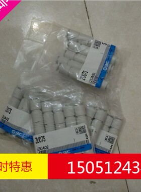 全新原装正品SMCZU07SZU05SZFC100-06ZFC100-06BZFC54-BZFC200-06