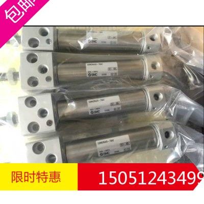 CDM2RA25-75AZ CDM2R20-75AZ CDM2R32-75AZ CDM2R40-75AZ全新原装