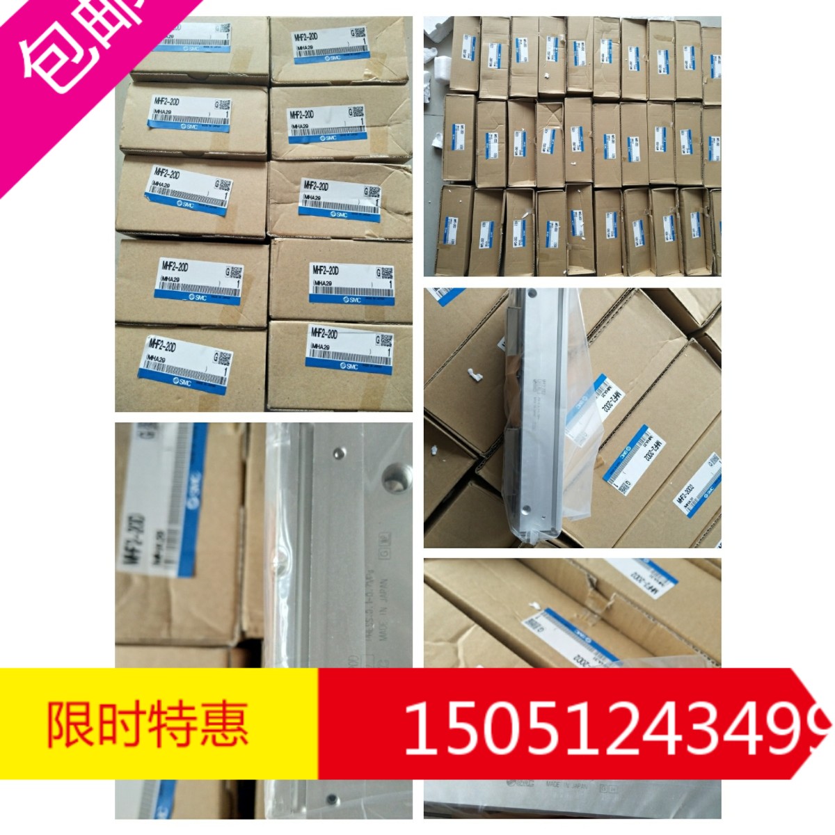 全新原装 SMC 过滤器 AF40-04D-A