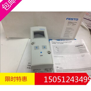 全新原装费斯托电磁阀VPPM-6L-L-1-G18-016H-VIN-CI-558 实物！