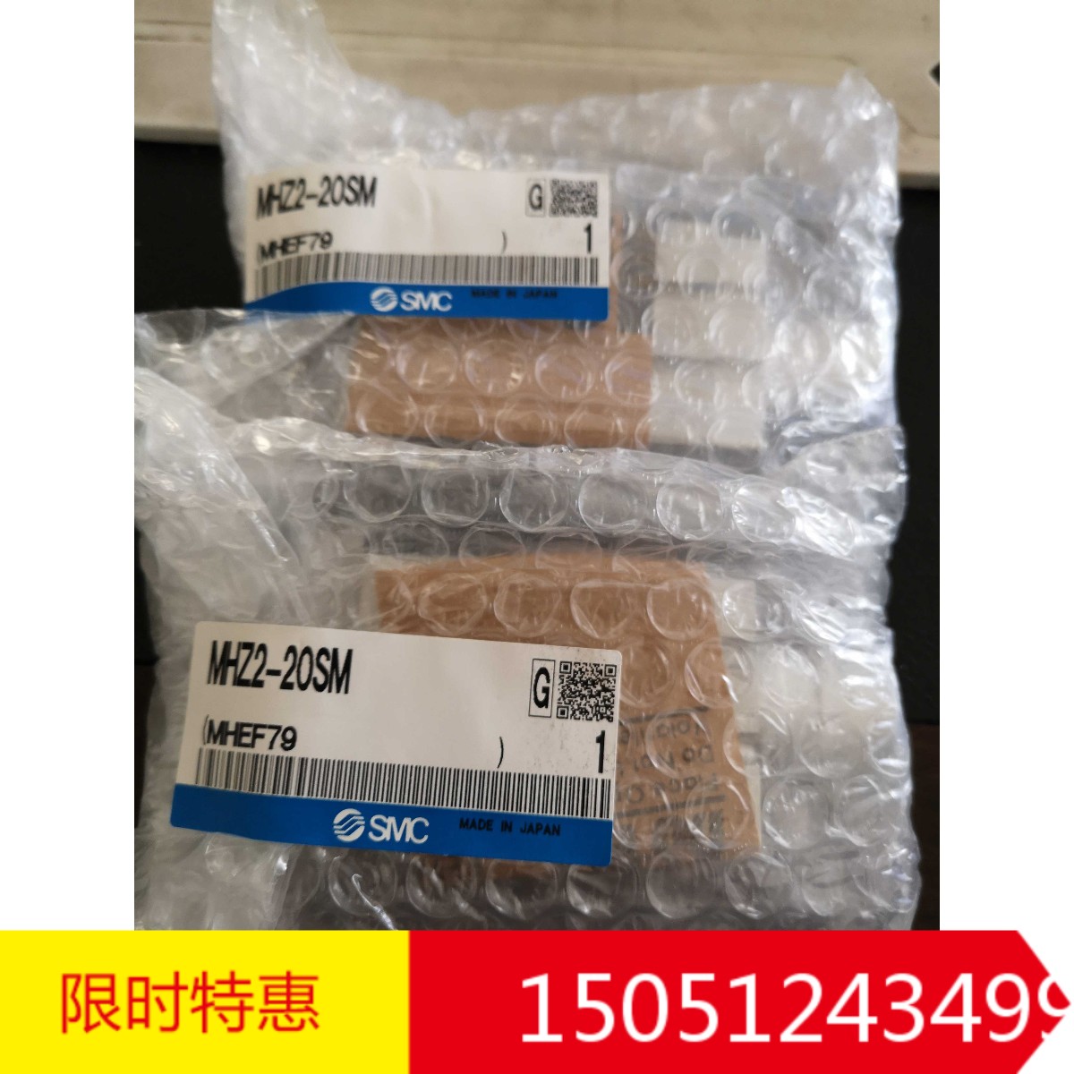 MHZ2-20SM   全新正品SMC手指气缸现货特价销售