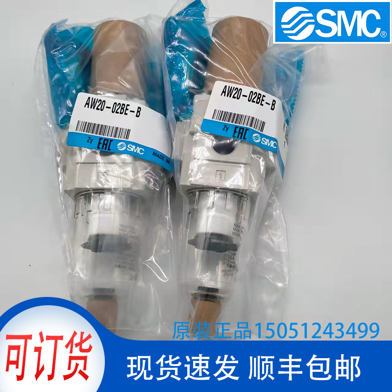SMC日本原装正品全新质量保证