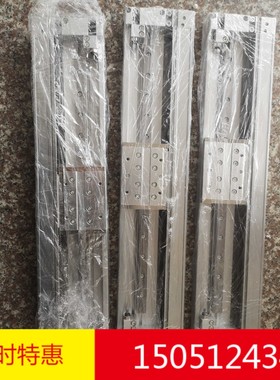 MY2H16G-250L  全新正品SMC无杆气缸没有外包装东西全新特价出售