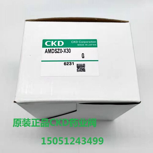 CKD日本原装正品质量保证